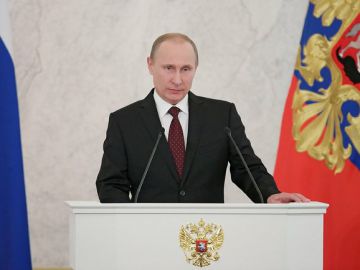 Путин обратится с ежегодным посланием Федеральному Собранию 4 декабря