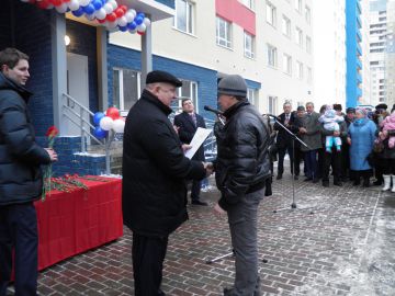 Десять нижегородских семей получили новое жилье в Канавинском районе