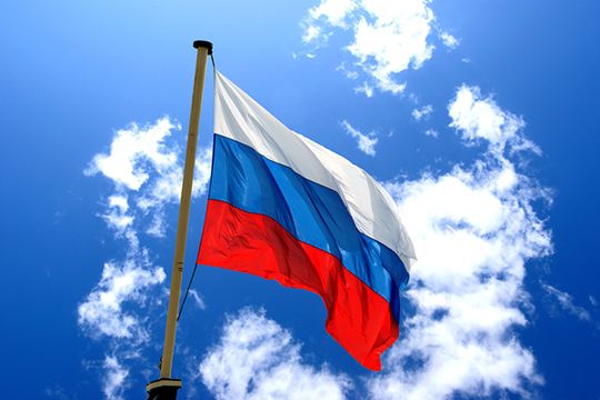 Сегодня Конституции России исполняется 21 год