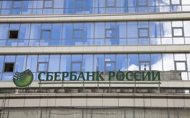 Нижегородские отделения Сбербанка увеличили рабочий день