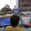На этой неделе в России начнется «досрочная» выплата пенсий