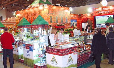 Состоится новогодняя ярмарка-продажа «Покупай Нижегородское»