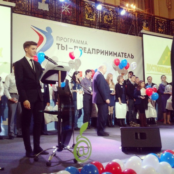 В Нижнем Новгороде подводят итоги реализации федеральной программы «Ты — предприниматель»