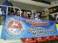 «Торпедо» на выезде уступило ЦСКА со счетом 0:1