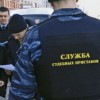 22 и 29 января Управление ГИБДД ГУМВД и УФССП будут выявлять «злостных» неплательщиков