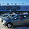 В Стригино начал работу новый официальный перевозчик – такси «Друзья»