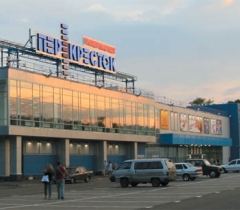 Некоторые торговые сети необоснованно завышают цены