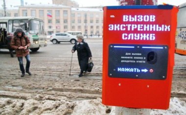 Адреса 64 устройств вызова экстренных служб в Нижнем Новгороде