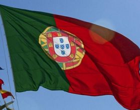 У Нижнего Новгорода может появится город-побратим в Португалии