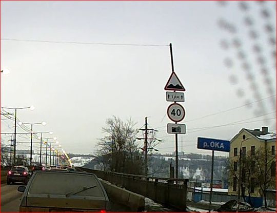 На Молитовском мосту ввели ограничение скорости до сорока километров в час