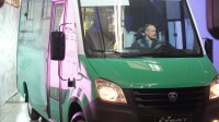 «Группа ГАЗ» представит ряд новинок в 2015 году