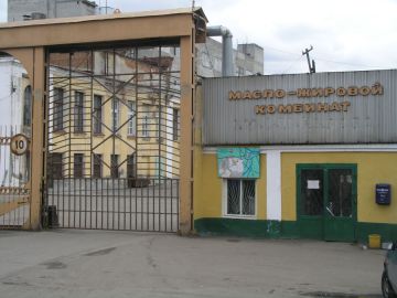 122 дополнительных рабочих места создадут на Нижегородском масложиркомбинате