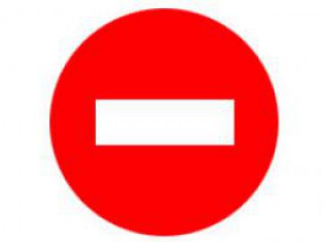 Движение транспорта ограничат по ряду улиц в Нижегородском районе 18 марта