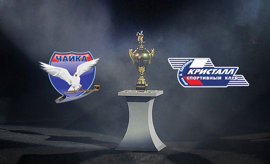 Нижегородская «Чайка» на своем льду проведет два решающих матча 1/8 кубка Харламова
