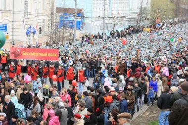 Регистрация участников бессмертный полк