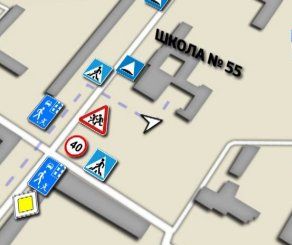 Дорожная карта безопасности для школьников продолжает свою работу