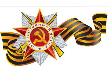 Законодатели Приволжья обсудили меры господдержки ветеранов ВОВ