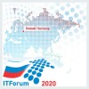 VIII Международный «ITForum 2020» пройдёт в столице Приволжья