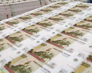 Бюджет Нижнего Новгорода пополнился на 2,5 млрд рублей