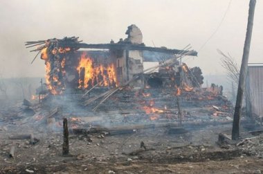 Реквизиты для оказания материальной помощи пострадавшим от пожаров в Республике Хакасия