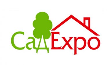 На Нижегородской ярмарке будет работать 3-я специализированная выставка «СадExpo»