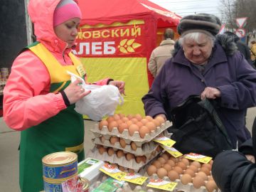 11 ярмарок будут работать в разных районах Нижнего Новгорода в выходные