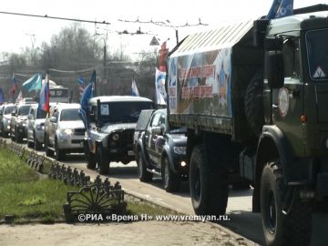 Участники автопробега «Южно-Сахалинск — Севастополь» прибыли в Нижний Новгород