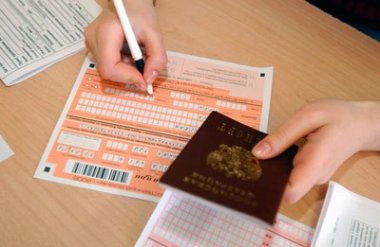 В Нижнем Новгороде прошёл ЕГЭ по русскому языку