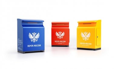 В Нижнем Новгороде появятся новые почтовые ящики