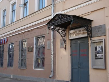 В Нижнем Новгороде откроется третий российский фотографический фестиваль «Светопись-2015»