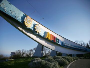 16 лидеров детских общественных организаций Нижегородской области приняли участие в юбилейных торжествах в «Артеке»