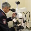За первую половину 2015 года в экспертно-криминалистический центр Нижегородской области поступило более 200 инструментов взлома