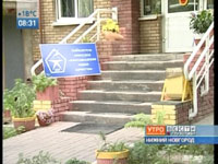 В Автозаводском районе продолжается конкурс среди предприятий торговли Автозаводская марка качества