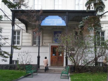 Лекторий Нижегородского художественного музея начнет работу в сентябре