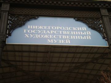 Пейзажи Парижа, Лондона и Крыма представят нижегородцам в НГХМ
