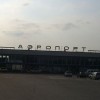 Нижегородский аэропорт может быть переименован в честь Максима Горького