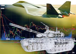 Губернатор Валерий Шанцев подписал обращение к Президенту с просьбой отсрочить введение изменений в федеральный закон «О государственном оборонном заказе», а также изменить целый ряд положений этого закона