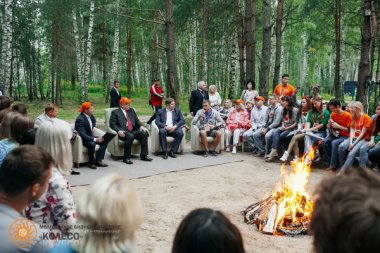 В Нижегородской области прошел V Молодежный бизнес-форум Поволжье