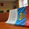 Уголовное дело против работника кафе «Фламинго», оскорбившего сестру Водяновой, передают в суд