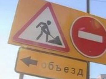 Движение автобусов и маршруток по Зеленскому съезду огранили в ночное время с 10 сентября