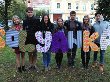 Участники «Солянки» заглянули в неприметные уголки Нижнего Новгорода