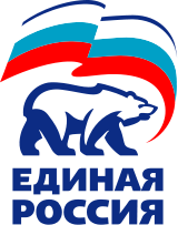 В Нижнем Новгороде прошла конференция местного отделения партии «Единая Россия»