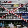 Более шестнадцати тысяч единиц алкоголя на сумму более миллиона 200 тысяч рублей изъяли нижегородские полицейские у недобросовестных предпринимателей