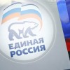 Фракция «Единой России» выдвинула Краснова на пост главы Нижнего Новгорода