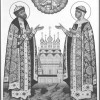 Сегодня в Спасо-Преображенский собор Нижнего Новгорода пребывает икона святых благоверных князя Петра и княгини Февронии Муромских чудотворцев с частицами мощей