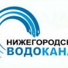 ОАО «Нижегородский водоканал» начал ликвидацию провала грунта на улице Горной