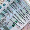 146 с половиной миллиардов рублей поступили в федеральный бюджет от Нижегородской области за девять месяцев этого года