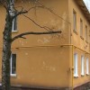 Спорная строка в платежке за ЖКУ начала работать
