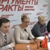 На специальной пресс-конференции представители вузов озвучили изменения для поступающих