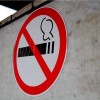 За два года действия антитабачного закона курильщиков в России стало меньше примерно на 17 процентов